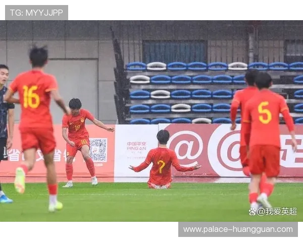U16吴比乐谈旋风腿庆祝：提前想好的，预感踢韩国能发挥出色