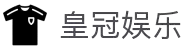 皇冠娱乐-皇冠博彩娱乐城 官方网站